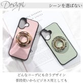 iphone14 ケース リング付き レザー magsafe マグセーフ iphone14Pro iphone14ProMAX MagSafe対応 マグセーフ対応 スマホリング アイフォン 14 14pro 14promax スタンド 大人可愛い 14プロ 14プロマックス スリム べっ甲 シェル くすみカラー レディース 落下防止 送料無料