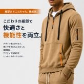 上下セットアップメンズ スウェットセット裏起毛パーカー長袖トレーナーロングパンツ イージーパンツ 長袖 裏起毛 ダンスウェア スポーツウェア トレーニングウェア ランニングウェアプレゼントギフト