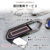 usb 名入れ 32 usbメモリ usbメモリー ソケット 32gb 32g 写真 可愛い usb名入れ フック型 雑貨 usb フック 記念 誕生日 就職 プレゼント ギフト 父の日 男性 女性 定年 退職 卒業