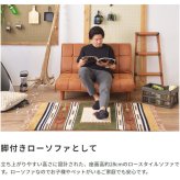 ソファ 座椅子 ー フロア ロー コンパクト リクライニング 一人掛け リビング レザー デニム 1P 天然木 木脚 ポケットコイル アメリカンテイスト ロースタイル 1人掛け
