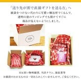 ロクシタン ハンドクリーム ギフト 女性 誕生日プレゼント 親子ベア テディベア タオルチーフ ギフトセット ラッピング済 送料無料 人気 女友達 彼女 妻  “くまの親子が届ける” 癒しの プチギフト リラックスハウス 可愛い 木彫り風 ベア 親子セット テディ 北欧風 選べる香り 10ｍｌ シア アマンド インテリア雑貨 送料無料 人気 潤う 保湿 クマ ミニ インテリア雑貨