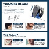 髭剃り 電気シェーバー ウォッシャブル [ マクロス 3枚刃クッションムーヴウォッシャブルシェーバー MEBM-56 ] Allans メンズ AC100V 充電式 プレゼント ギフト