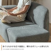 3WAYソファ 幅122～160cm×奥行84cm×高さ77.5cm(座面高:40cm) コンパクト リビング 一人暮らし 天然木 スチール ポリエステル ウレタンフォーム Sバネ 組立品 気分やシーンに合わせた心地よい空間をつくれます ベージュ 新生活