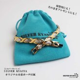 ステンレス 磁気ブレスレット メンズブレスレット お洒落 コンビカラー 磁石 ゴールド バイカラー 中折れ つけっぱなし スポーツ 男性 金属アレルギー対応