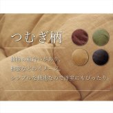 こたつ布団 丸型 円形 掛け単品 デニム 『先染めデニムIT』 約205cm丸(厚掛けタイプ) デニム調のおしゃれな こたつ掛け布団 こたつ布団丸型円形掛け単品デニム ポリエステル 綿 こたつ掛布団 こたつふとん コタツ掛け布団 コタツ掛布団 こたつ用品