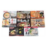 乾燥 全国繁盛店ラーメンセット16食 8種入 ご当地ラーメン 詰め合わせ ラーメン 鍋調理【北海道・沖縄県・離島 配送不可】
