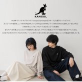 KANGOL カンゴール スウェット トレーナー メンズ レディース kpmc-10374 裏起毛 モックネック プルオーバー ハイネック 袖刺繍 ロゴ カンガルー ビッグシルエット ストリート ヒップホップ ダンス カジュアル M L XL 2026FW Karlas 別注