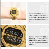 セイコー セレクション SEIKO SELECTION Sシリーズ デジタル 腕時計 メンズ レディース HFL003P ロトコール Rotocall 復刻【2026 新作】