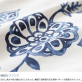 Fab the Home ファブザホーム ピローケース M エイジア