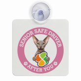 カーサイン 高齢者マーク SENIOR SAFE DRIVER ピーターボールド 車内用 吸盤タイプ 収れん火災防止タイプ 肉球 日本製 車 ステッカー