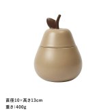 ferm LIVING ファームリビング 洋梨の形の小物入れ Pear Ceramic Container  北欧 小物入れ オブジェ おしゃれ 可愛い 北欧雑貨 インテリア雑貨 キッズ　子供 洋梨 ラフランス 人気 ブランド 正規販売店