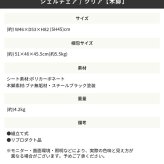 ダイニング家具 シェルチェア イームズデザイン リプロダクト品 クリア 選べる スチール脚 木脚デザインシェルチェア GSC 木脚タイプ イームズチェア デザインチェア デザイナーズチェア グループチェア ダイニングチェア おしゃれ