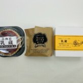 ケーキとローストビーフのご褒美セット  450213 景品 記念品 粗品 ノベルティ 名入れ 御挨拶 ご挨拶