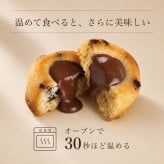 フィナンシェ [ ティグレ 9種類 詰め合わせ ] バレンタイン お返し ギフト 菓子折り プレゼント 御歳暮 お礼 誕生日 おしゃれ かわいい 高級 スイーツ 洋菓子 手土産 贈り物 出産 結婚 内祝い 個包装 お祝い