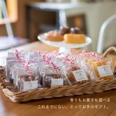 【3種詰め合わせ】選べる焼き菓子キャンドルギフト｜カヌレ2個＋マドレーヌまたはフィナンシェ3個｜香りが選べるキャンドルセット｜誕生日・母の日・プチギフ