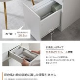 デスク チェア 収納 コンパクト 引き出し 幅90cm コンセント USBポート 机 一人暮らし Eve イブ ワーク パソコン テーブル 勉強机 学習机 PC 作業台 スリム 学習 家具 インテリア ドレッサー 在宅 A4 リビング ワンルーム