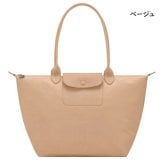 【無料ラッピング】 ロンシャン LONGCHAMP トートバッグ バッグ ル プリアージュ ワン L ショッピングバッグ 軽量 メンズ レディース ブランド 正規品 新品 ギフト プレゼント 人気 おすすめ 誕生日 記念日 クリスマス 送料無料  ラッピング無料lcp521952
