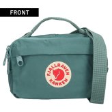 フェールラーベン ヒップパック メンズ レディース ブランド FJALLRAVEN KANKEN HIP PACK ウエストポーチ 2WAY F23796 Frost Green