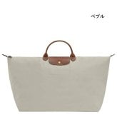 【無料ラッピング】 ロンシャン LONGCHAMP ボストンバッグ トートバッグ ル プリアージュ オリジナル XLトラベルバッグ 軽量 ブランド 正規品 新品 ギフト プレゼント 人気 おすすめ 誕生日 記念日 クリスマス 送料無料 lcp515591