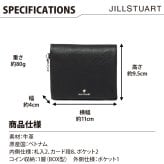 ジル スチュアート 財布 二つ折り レディース 牛革 エンジェル BOX小銭入れ 軽量 ギフト JILL STUART