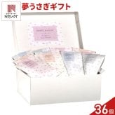 夢うさぎ クッキー 紅茶 詰め合わせ ギフト BOX 計36セット入 スイーツ 個包装 かわいい 焼き菓子 紅茶ティーバッグ【北海道・沖縄県・離島 配送不可】