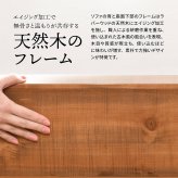 infinite　ヘッドレストカバー IFSF0310 交換用カバー リビング 替えカバー ソファ ヴィンテージ 古材風 専用カバー 交換用カバー まくらカバー 洗濯可能 コーデュロイ コーデュロイグリーン コーデュロイブラウン キャンバス地 キャンバス