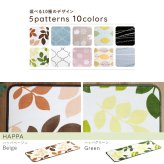 洗えるデザインキッチンマット 50×120cm【クッチーナ2 -Kuchnia2- 】 ラグ カーペット マットレス ウォッシャブル すべり止め オールシーズン 北欧 小さめ ダニ対策 クッチーナ2-Kuchnia2- 敷きマット 寝具マット 寝具用品