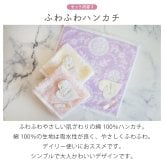 【 ラッピングでお届け 】えらべるリラックスケアギフトセット アイマスク ハンドクリーム ハンドソープ ながら温アイマスク ハンカチ 女性 雑貨 プレゼント 実用的 プレゼント 母の日 誕生日 お祝い お返し のし お礼 プチギフト 無料ラッピング メッセージカード