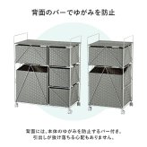 ラック ランドリー ラタン調 隙間収納スリム 幅15cm 高さ154cm ハイタイプ 取り外し オープン棚付き 収納 ランドリー収納 衣類収納 サニタリールーム チェスト 洗濯機収納 新生活