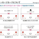 ボールペン 名入れ 無料 ジェットストリーム プライム 回転式 3色 新色 0.5mm ペン 多機能ボールペン ギフト 三菱鉛筆 uni 卒業記念品 入学祝 就職祝 誕生日プレゼント 父の日 母の日