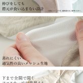 アイラブベビー スワドル　Sサイズ エトワールエクリュ 新生児(0ヶ月)から4ヶ月頃まで 3315-3429-36