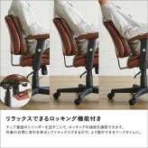 デスクチェア ワーク おしゃれ ヴィンテージ風レザー調 ロッキング機能 回転式 昇降式 肘掛け 疲れにくい レトロ リアルレザー風 肘置き オフィス パソコン 在宅ワーク テレワーク 勉強用 幅65cm 奥行67cm 高さ84.5cm~93.5cm 1脚 新生活