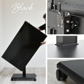 昇降ハンドル付きテレビスタンド Tourner(トゥルネ) ONTV0364 テレビ台 テレビボード シンプルスタイル モダン 角型 スチール テレビサイズ42型-65型幅63.5cm 奥行44cm 高さ153cm 新生活