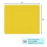 こたつ＋うす掛け布団２点セット アルラMビケ コタツ 掛け布団 大理石柄 炬燵 こたつ布団 布団長方形 コタツテーブル こたつセット ワンルーム デスクワーク 一人暮らし センターテーブル ローテーブル