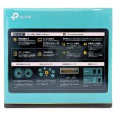 TP-Link Wi-Fi 6　ルーター AX3000 ( 2402＋574Mbps ) デュアルバンド　ギガビット　高速通信　最大接続42台