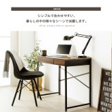 ダイニング家具 ダイニングチェア おしゃれ イームズ シェルチェア 単品販売 リプロダクト チェア イス 椅子 ファブリック 布地 デスクチェア テレワーク 在宅 ダイニング オフィス カフェ シンプル 北欧 レトロ ブラック/アイボリー デザインチェア