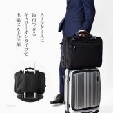 3way メンズ ビジネスバッグ シンプル 大容量 A4 リュック ショルダーバッグ 軽量 服部 豊岡 鞄 ブランド ビジネス ブラック ネイビー VELBA 126027 メンズ