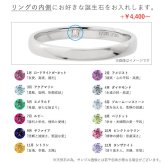 セミオーダー Lovers&Ring ペアリング 2つ合わせて ハート 最高級 ダイヤモンド 刻印対応 10金 18金  プラチナ K10 K18 指輪 ペア リング お揃い レディース メンズ LSR0650DPK-WG ギフト カップル 2個セット 彼女 女性 彼氏 男性 妻 夫 プレゼント 指輪 誕生日 プレゼント 記念日  結婚指輪 マリッジリング ホワイトデー お返し 彼女 ギフト