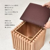 スツール 天然木 北欧 木製 椅子 イス チェアー シンプル 収納 格子 おしゃれ オイル アンティーク 植物性オイル 塗装 モダン ハンドメイド ナチュラル