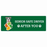 カーサイン 高齢者マーク SENIOR SAFE DRIVER アメリカンスタッフォードシャーテリア ステッカー シール 長方形 20x6.7cm 肉球 日本製 車