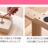 ダイニング家具 ダイニングテーブル 単品 Clara 幅120cm ナチュラル 北欧 おしゃれ 高級感 モダン 天然木 棚付き 食卓テーブル 机 カフェテーブル パソコンデスク 作業台 シンプル ワークデスク