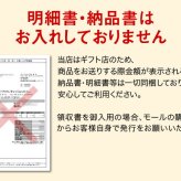 ゼロ洗浄バラエティ洗剤セット ANZ-GR