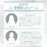 おひつ 桶 4合 5合 キッチン 木製 お櫃 漆 おしゃれ 味噌 寿司 ご飯 保存 お米 美味しい 保温 御櫃 すし お寿司 酢飯 曲げわっぱ 5人用 2400ml 天然木製 杉 漆塗り 飯器 まげわっぱ ウレタン塗装 ひつまぶし ちらし寿司
