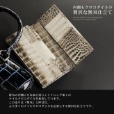 日本製 ヒマラヤ クロコダイル 長財布 シャイニング加工 無双 センター取り 一枚革/レディース/束入れリアルレザー 札入れ ナイルクロコダイル JRA 保証書 付き 春財布 ギフト プレゼント 4FA (06000818r)