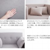 ソファベッド ソファー ソファ 2人掛けソファ 2人掛け 2人掛けソファー 2P 二人掛け おしゃれ コンパクト 省スペース 韓国 インテリア I字 カウチソファー フロアクッション ロータイプ ローソファ ローソファー 折りたたみソファベッド ウレタン 新生活