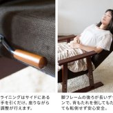高座椅子 高 レバー式 日本製 国産 リクライニング ハイバック 立ち上がりやすい 高い座いす 一人掛け パーソナルチェア 肘付き 木肘 アーム付き 高齢者 イエロ― ブラウン グリーン 宮武製作所 リクライニングチェア イス 楽な姿勢 ミヤタケ 天然木 新生活