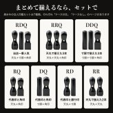 法人印鑑 黒水牛 銀行印 天丸 単品 16.5mm 18.0mm 印鑑 はんこ 会社印 法人印 会社設立 即日発送 ラッピング付き 永年保証 ギフト 開業祝い