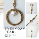 英国製 ハンドメイド パール サークル ゴールドネックレス レディース 18Kゴールドプレーティング 上品 シンプル 誕生日 記念日 ギフト