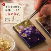 匠の技！和柄ペアMINTIAケース「可」ミンティア フリスク 名入れ 職人 手作り ハンドメイド 送料無料 伝統工芸 桜 和モダン 和風 和雑貨 ギフト プレゼント