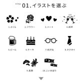 サーモス THERMOS 名入れ 名前入り 名前彫刻 ギフト 真空断熱カップ タンブラー マグカップ コップ 360ml ステンレス (JDH-360) 全5色 (ブラック/ライトピンク/ライトグリーン/ホワイト)  プレゼント 贈り物 メッセージカード ラッピング無料 誕生日 出産祝い 結婚祝い 引っ越し祝い 新築祝い 就職祝い 退職祝い 還暦祝い 内祝い 記念品